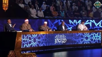 تحديد بطل الجمهورية.. موعد عرض الحلقة الأخيرة من برنامج دولة التلاوة والقنوات الناقلة